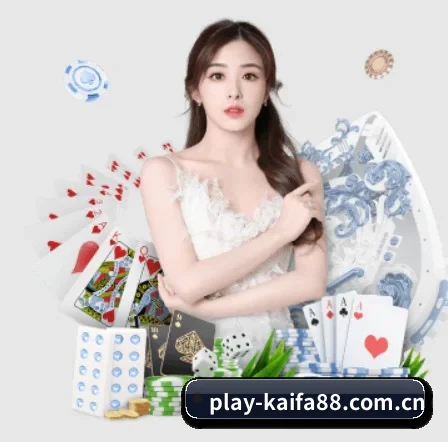 凯发娱乐网址 APP